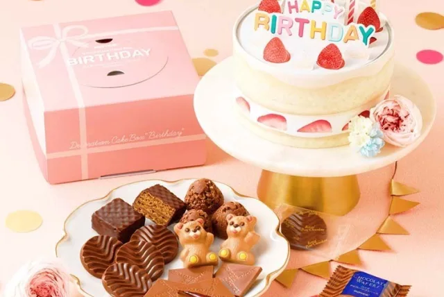 ワクワク楽しいロイズの誕生日ケーキボックス ROYCE’／ロイズ「デコレーションケーキボックス[Birthday]」