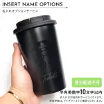 飲みごろをキープしてくれる真空二重構造