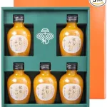 毎日を少し豊かに『みかんジュース』