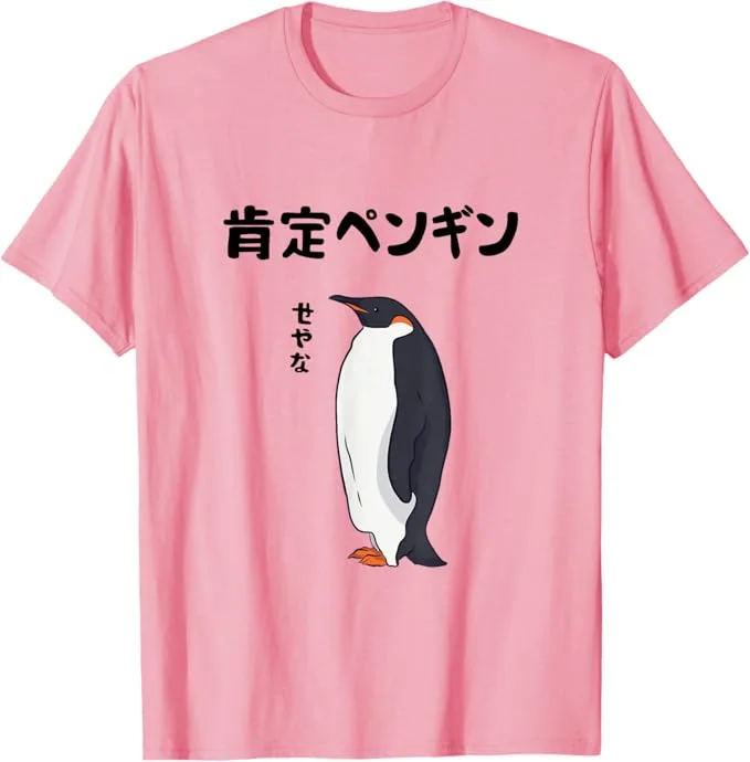 関西弁&皇帝ペンギンの意外な組み合わせ
