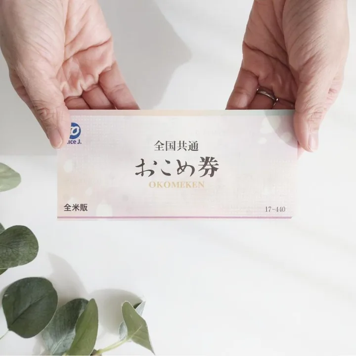 重いから、毎日食べるから、その心遣いが嬉しい！
