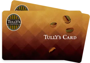 TULLY'S COFFEE／タリーズ コーヒー タリーズカード