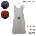 かつらぎのひょっこり黒猫