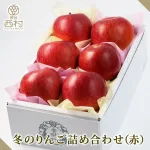 夏にりんごもなかなかの美味しさ『ジョナゴールド』