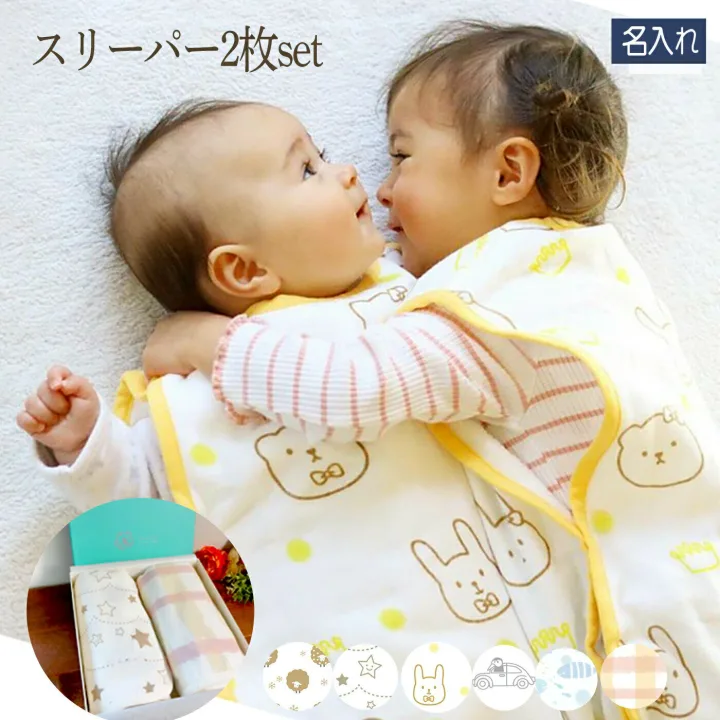 成長しても長く使える!