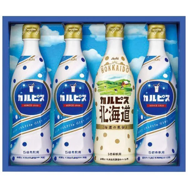「カルピスいただいたよ！」にお子様も大喜び
