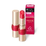 唇の縦ジワをカバーしてプルンと仕上げる「美容液リップ」