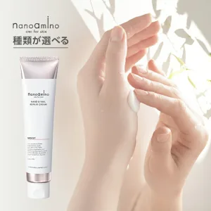 Neway Japan／ニューウェイジャパン  ナノアミノ ハンド&ネイル リペアクリーム