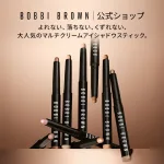 ロングウェア クリーム シャドウ スティック