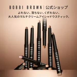 BOBBI BROWN／ボビイ ブラウン ロングウェア クリーム シャドウ スティック