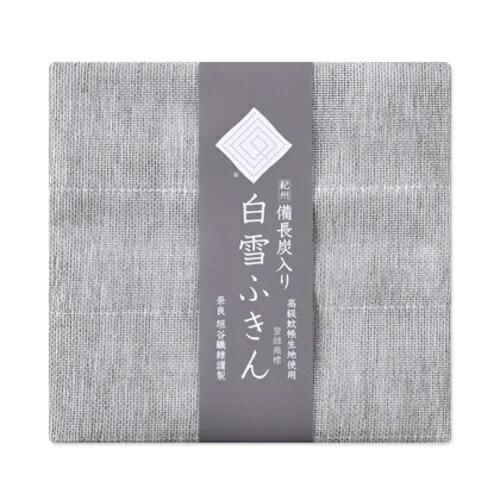 においが付きにくい効果も期待できる「白雪備長炭入りふきん」