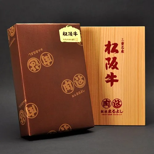 MEMOCOおすすめ!「伊勢神宮奉納 松阪牛木箱入りギフト」