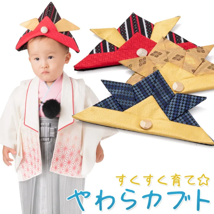 着物生地を使用したしっかりとした作り