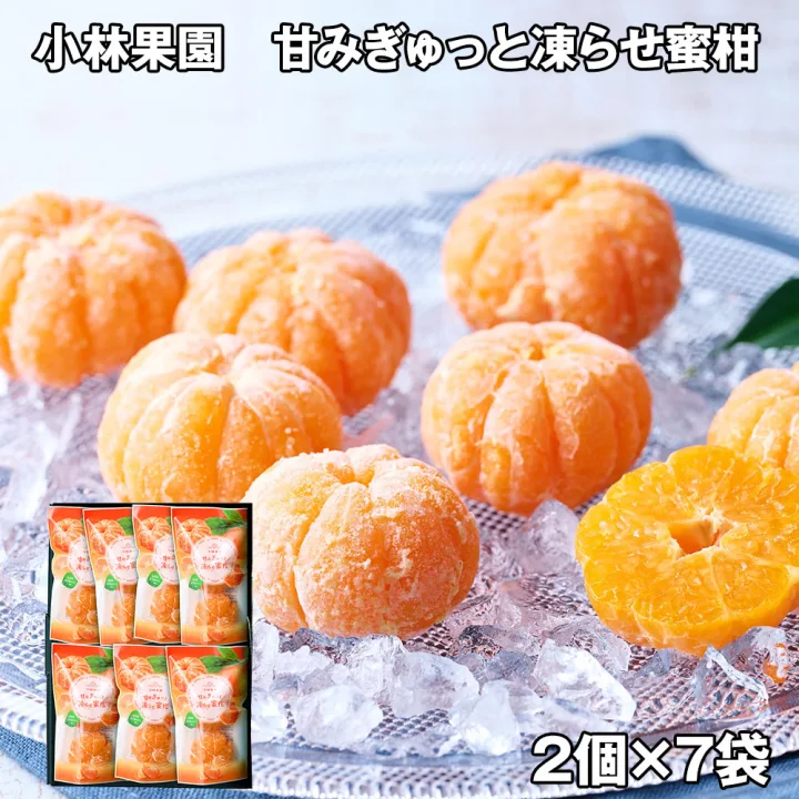 食べやすいものが特に喜ばれる