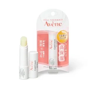 Eau Thermale Avène／アベンヌ 薬用リップケア モイスト