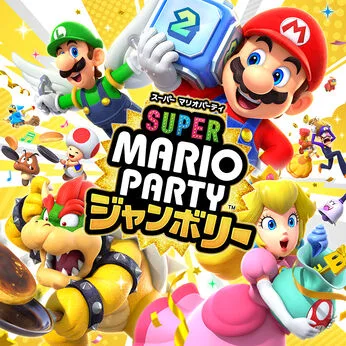 大人世代も懐かしいゲームで一家団らんを