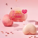 恋するおしり ヒップケアソープ