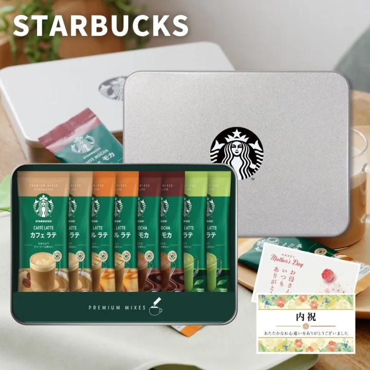 キャラメル、抹茶...思わず迷っちゃう詰め合わせ