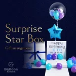 Star Balloons Box