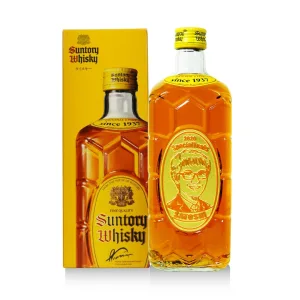 オリジナルギフト贈る酒 名入れ 似顔絵入りウイスキー サントリー角瓶
