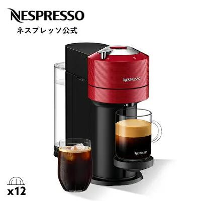 ワンタッチで本格的な味わいを楽しめる