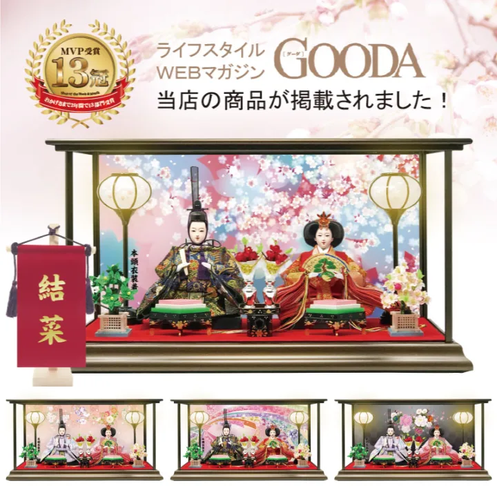 アルミ製ケースで出し入れ楽々