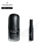 アルティミューン＆リップ ギフトセット