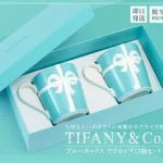 「ティファニーのマグカップ」は、イニシャルサービスで特別感を