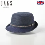 Alpen Rib Linen(アルペン リブリネン) D1728 ネイビー