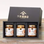 そのままでも、ご飯にアレンジしても