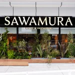 ベーカリー＆レストラン 沢村