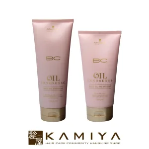schwarzkopf／シュワルツコフ BC オイル イノセンス ローズ オイル シャンプー ＋トリートメント