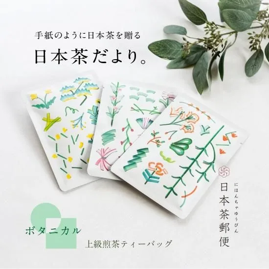 何より伝わる手書きのメッセージ