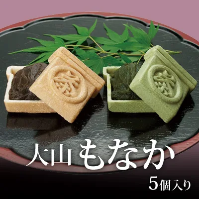濃厚抹茶に香りのほうじ茶