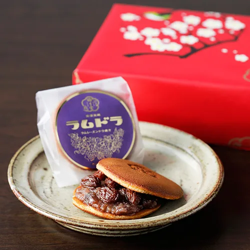 ラム酒が香る大人のための和菓子