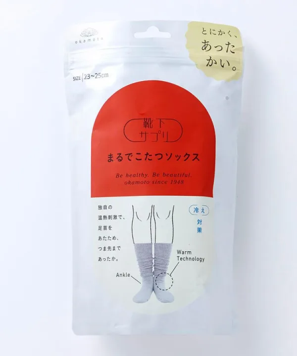 秋冬に備えて贈りたい防寒ギフト
