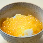 つきみいくら 醤油漬