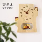 天然木 フクロウ 壁掛け時計