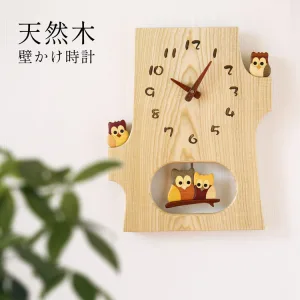 天然木 フクロウ 壁掛け時計