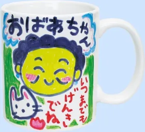 アーテック マーカーマグ 大