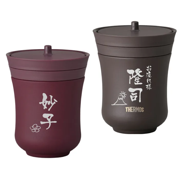 真空断熱構造で飲み物の温度をキープ