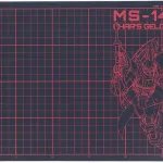 機動戦士ガンダム カッターマット(シャア専用ゲルググ)