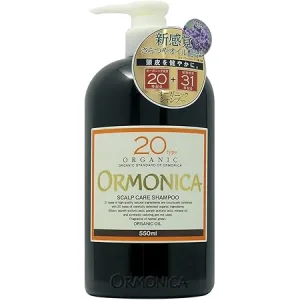 ORMONICA／オルモニカ オーガニック スカルプケア シャンプー