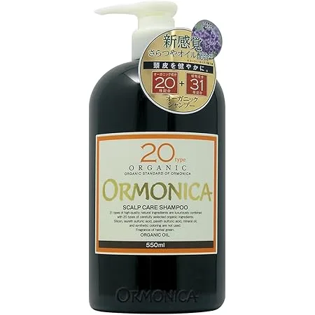 お肌に優しく洗い上がりも大満足「スカルプケア シャンプー」