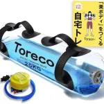 ウォーター ダンベル バッグ
