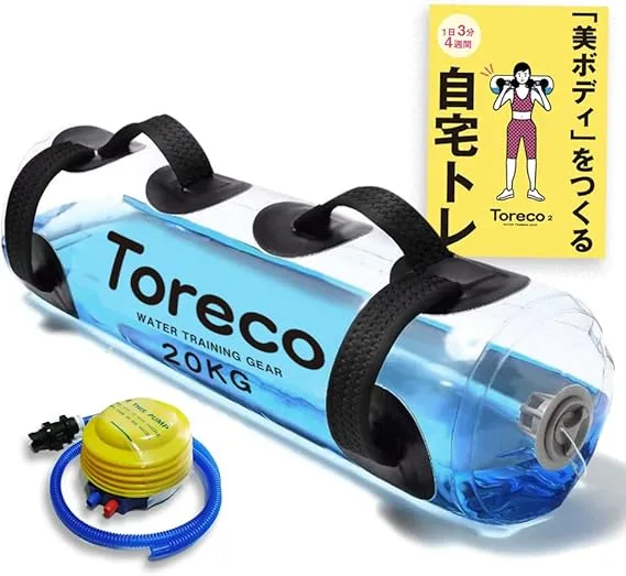 筋トレが趣味＆これから始めたいお父さんに