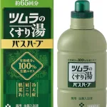 くすり湯バスハーブ 650ml