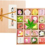 京都和菓子(詰め合わせ)