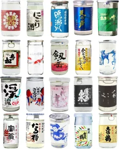 日本全国酒処巡り！地酒カップ20種類セット