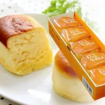 とろけるチーズケーキ5個入